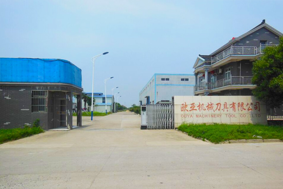 關(guān)于中橋金屬